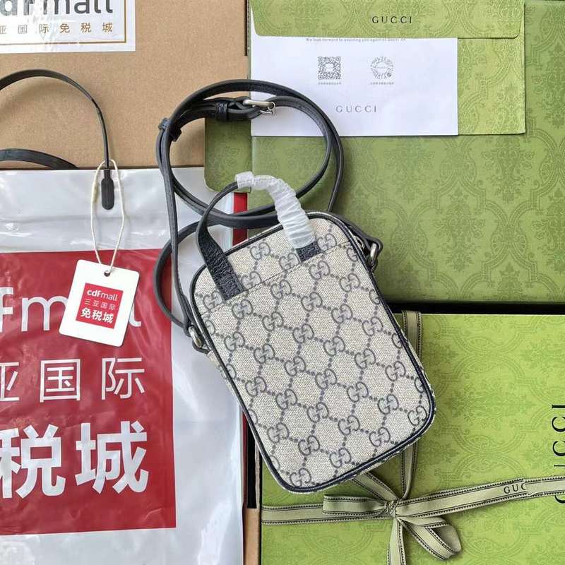 GUI2 Bags - Fashion Bags  449