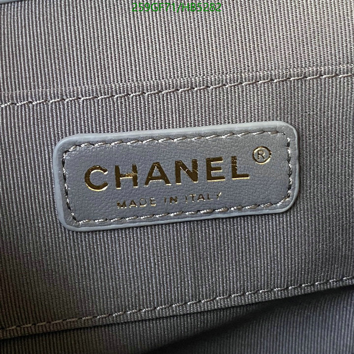 SAMC - CHL Bags - 164