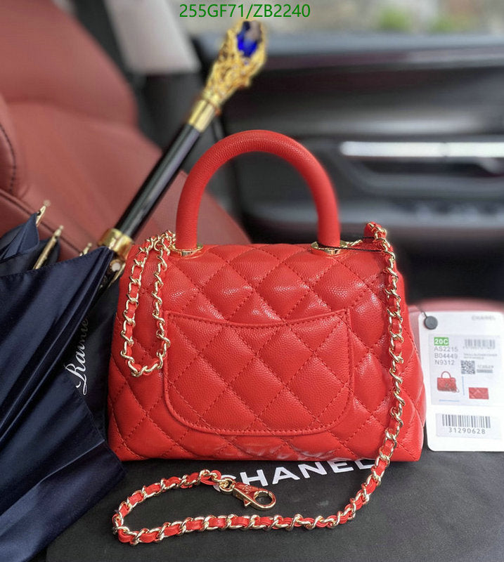 SAMC - CHL Bags - 685