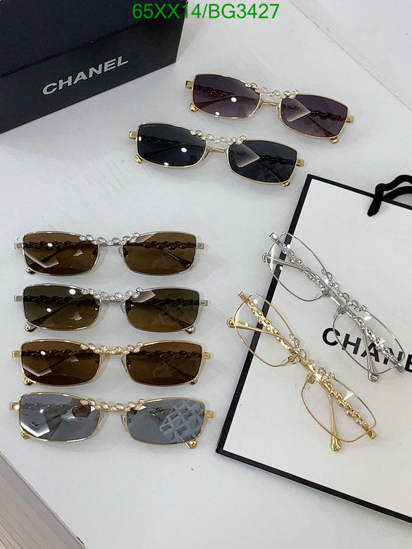 SAMC - CHL Glasses - 160