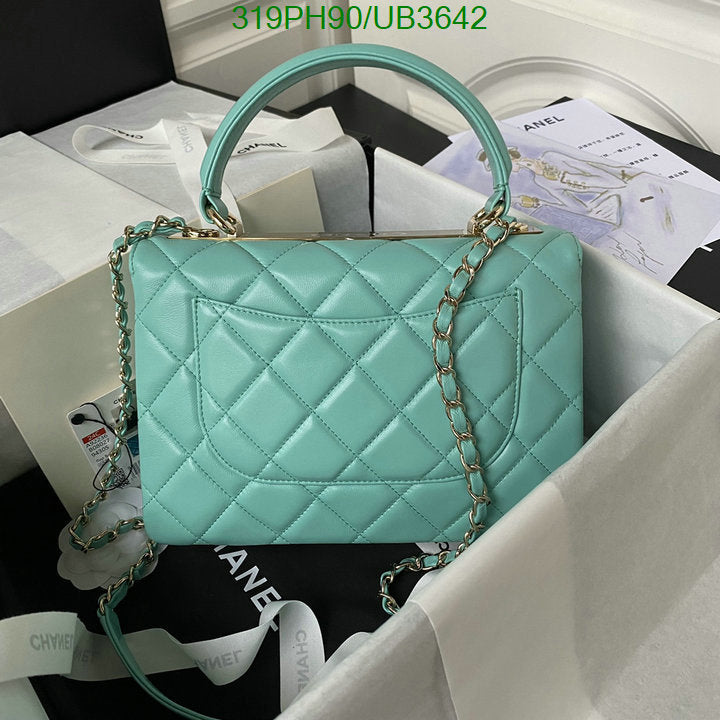 SAMC - CHL Bags - 328