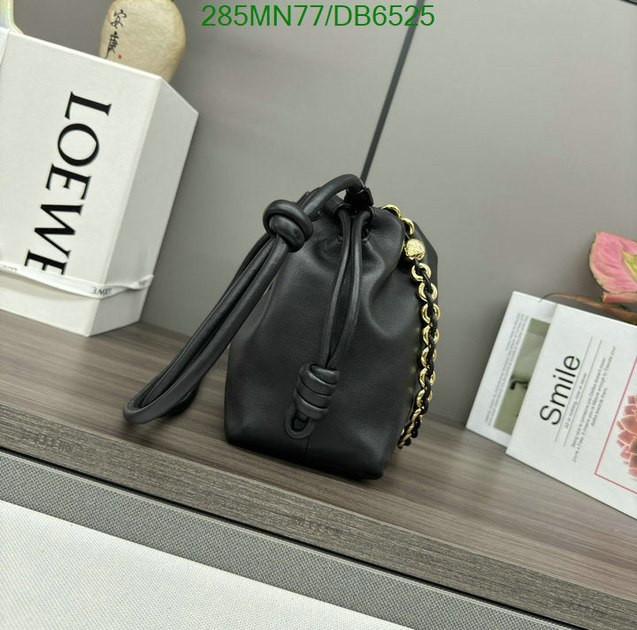SAMC - LWO Bags - 030