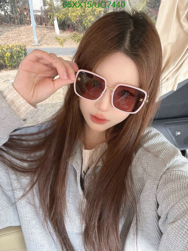 SAMC - CHL Glasses - 239