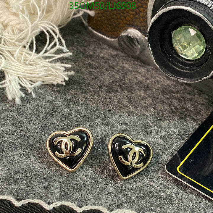 SAMC - CHL Jewelry Earrings - 612