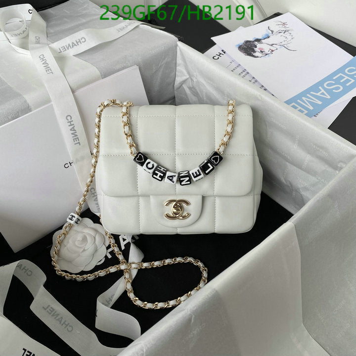SAMC - CHL Bags - 240