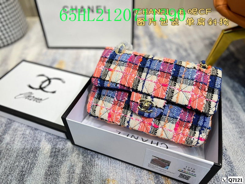 Glami - CHL Bags - 2497