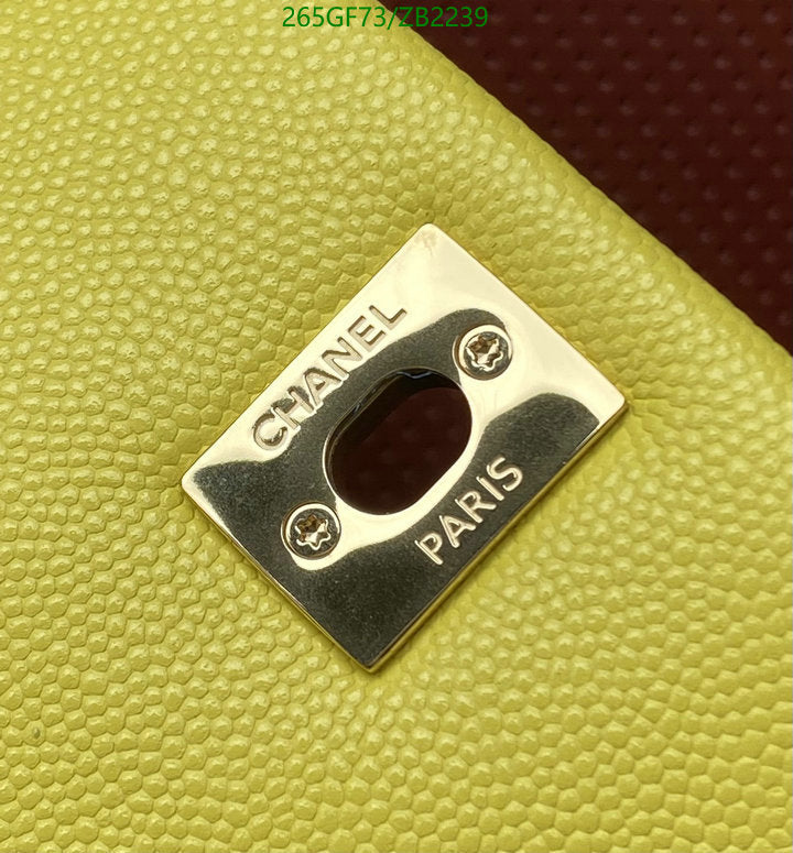SAMC - CHL Bags - 715