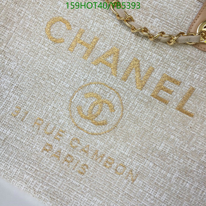 SAMC - CHL Bags - 861