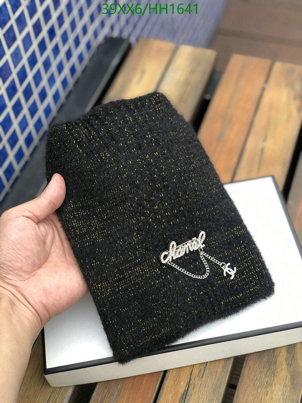 SAMC - CHL Caps & Hats - 363
