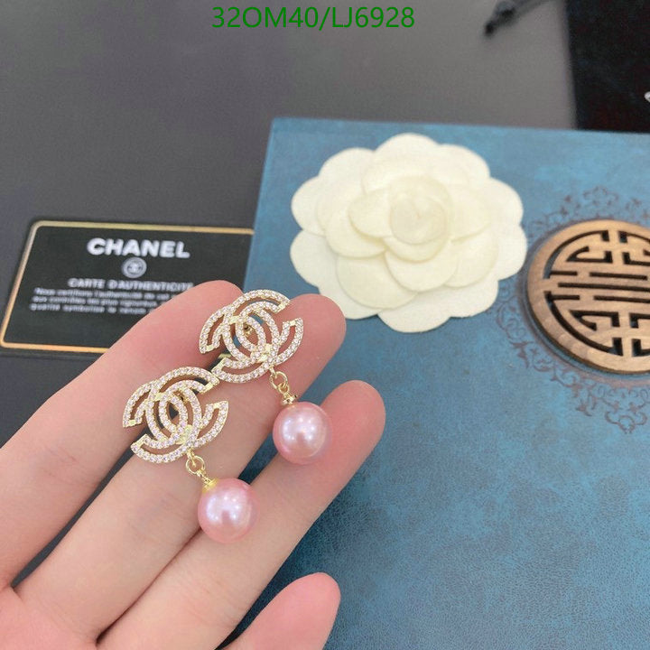SAMC - CHL Jewelry - 1143