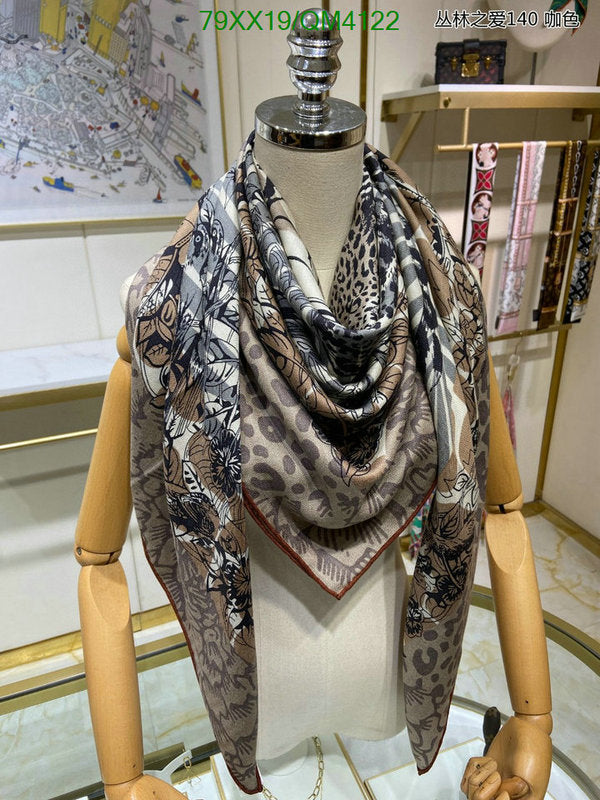 SAMC - HMS Scarves - 643
