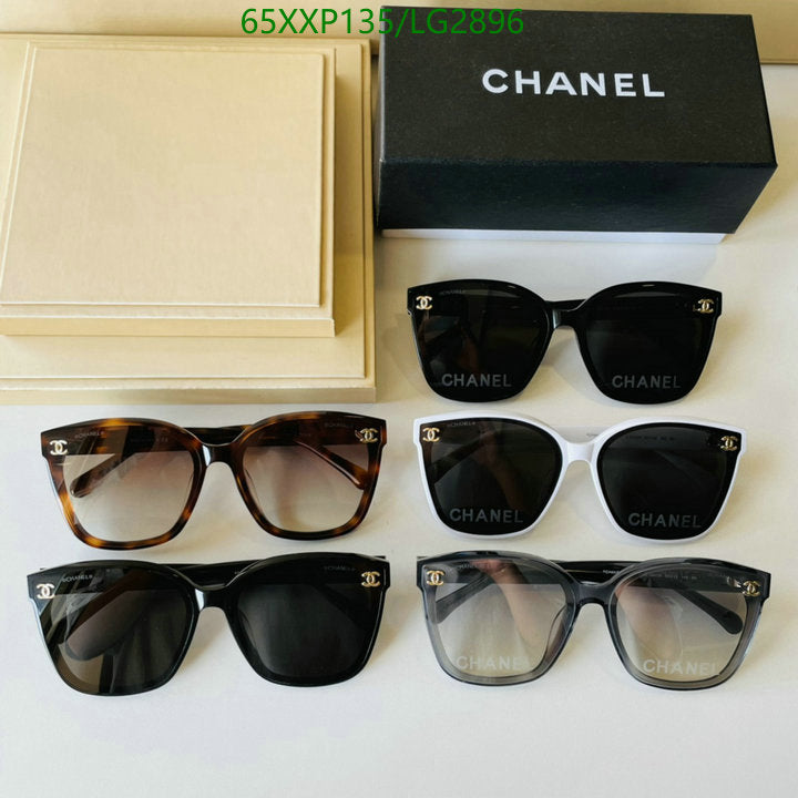 SAMC - CHL Glasses - 532