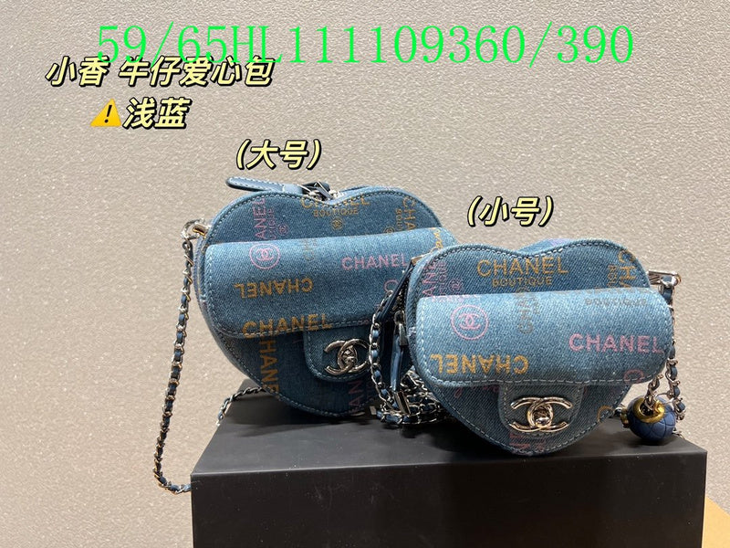 Glami - CHL Bags - 1940