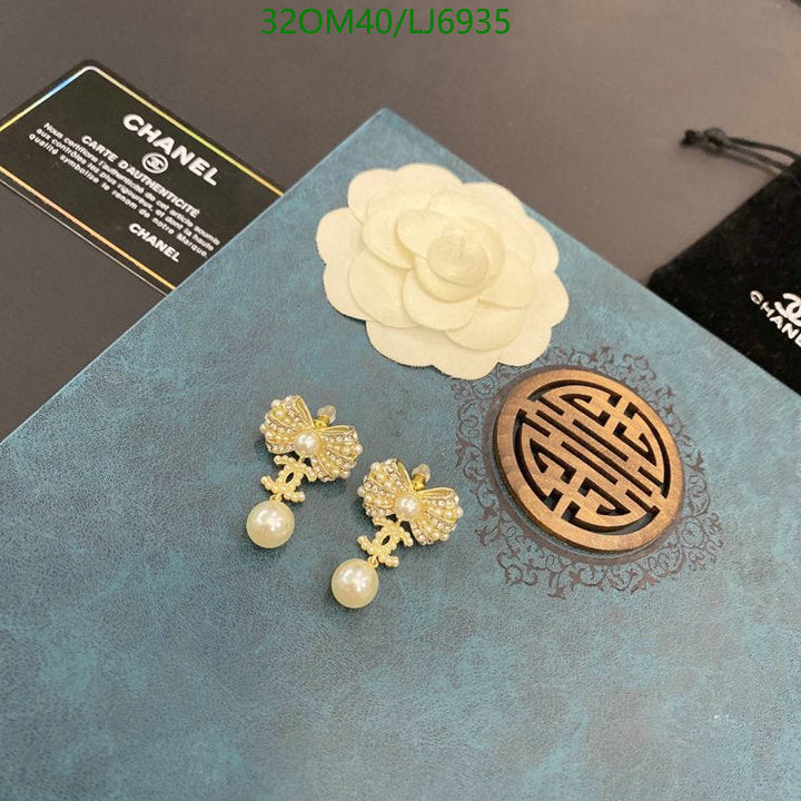 SAMC - CHL Jewelry Earrings - 589