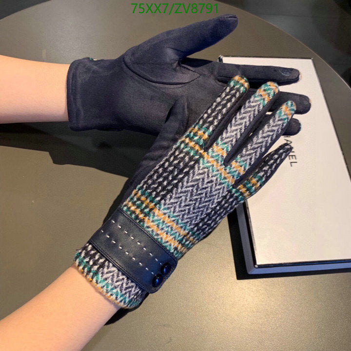 SAMC - CHL Gloves - 208