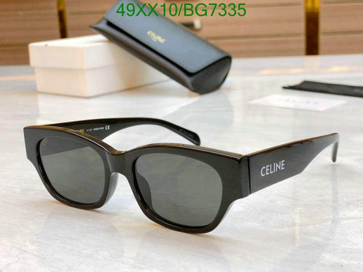 SAMC - COL Glasses - 037