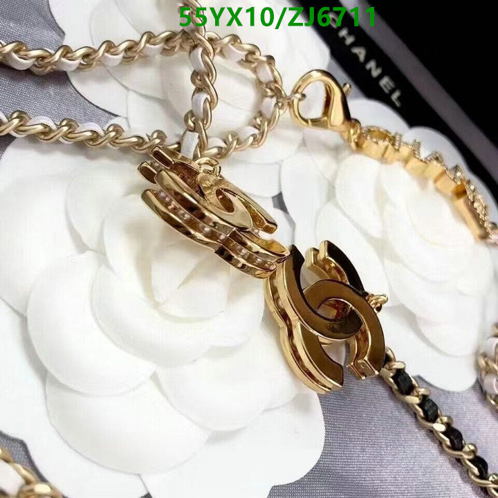 SAMC - CHL Jewelry - 1324