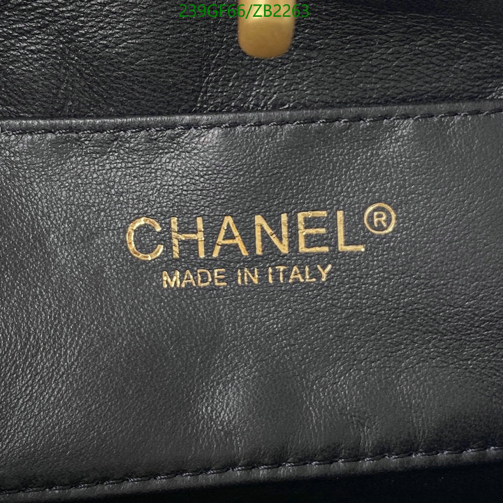 SAMC - CHL Bags - 682