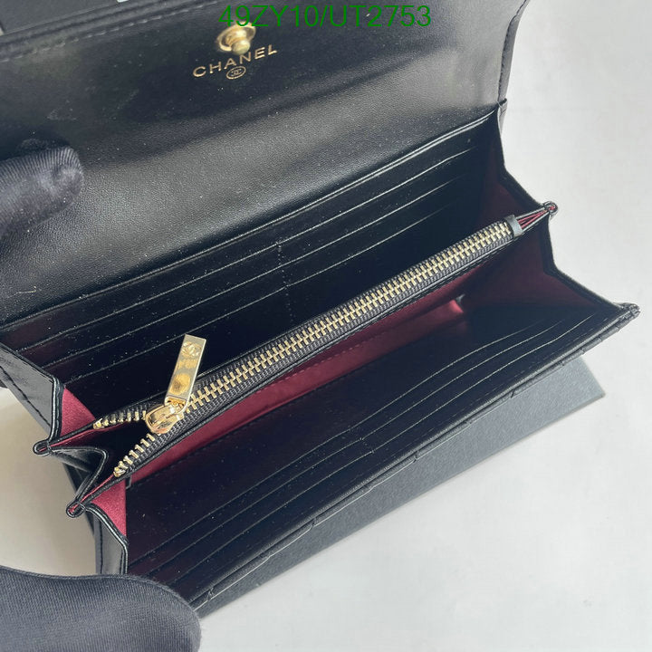 SAMC - CHL Wallets - 014