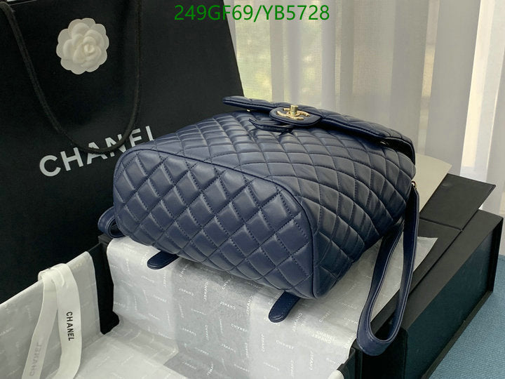 SAMC - CHL Bags - 867