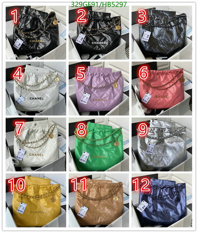 SAMC - CHL Bags - 172