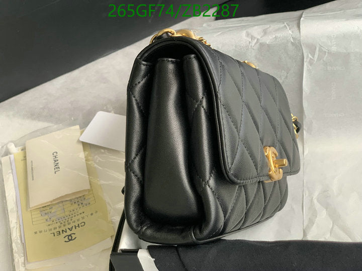 SAMC - CHL Bags - 637