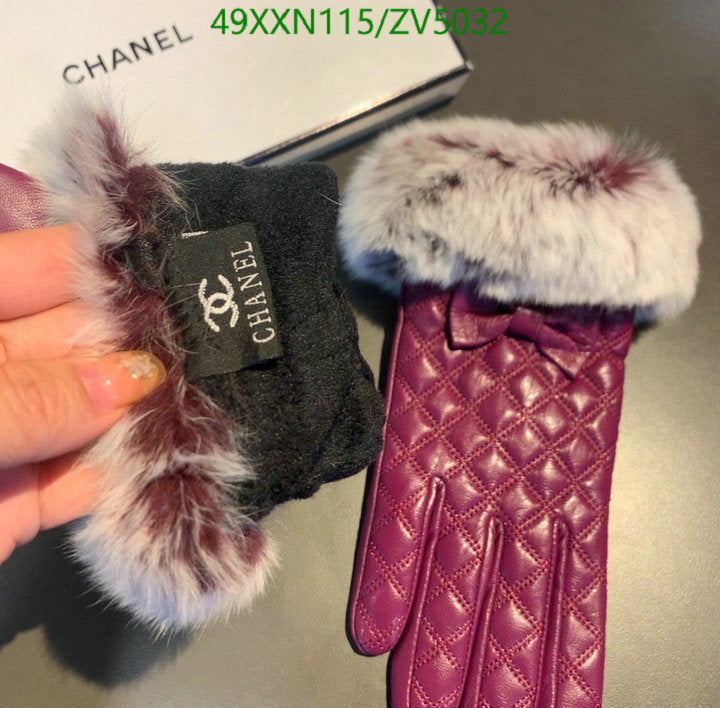 SAMC - CHL Gloves - 258