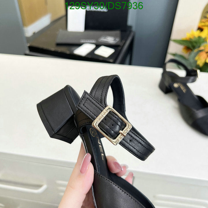 SAMC - CHL Women Shoes Ballet - 017