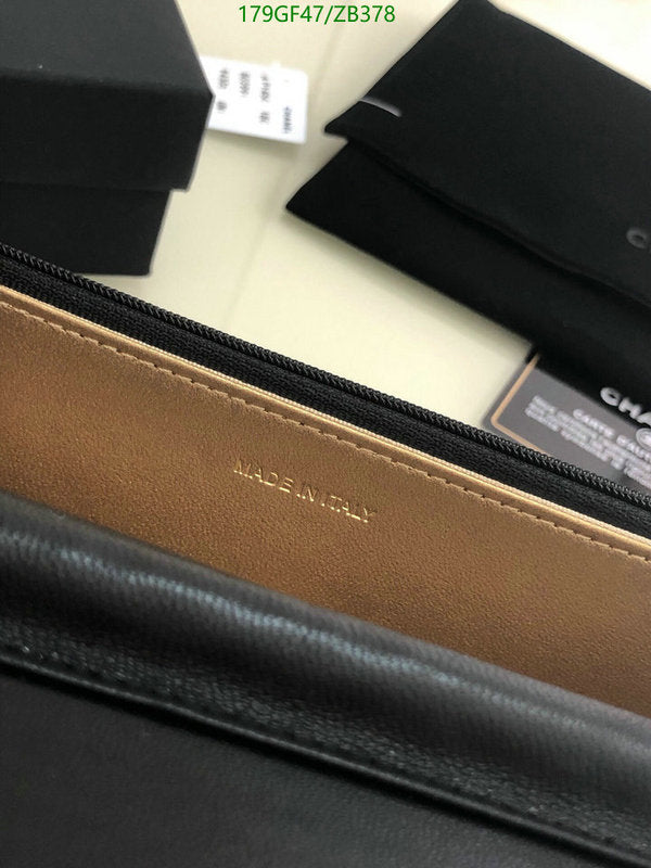 SAMC - CHL Bags - 712