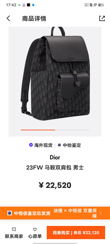 Glami- - DOR Bags - 056