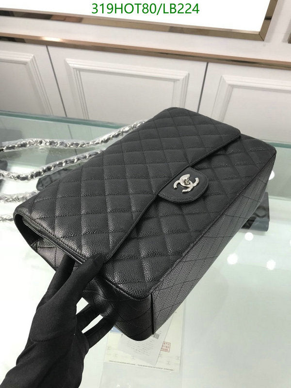 SAMC - CHL Bags - 950