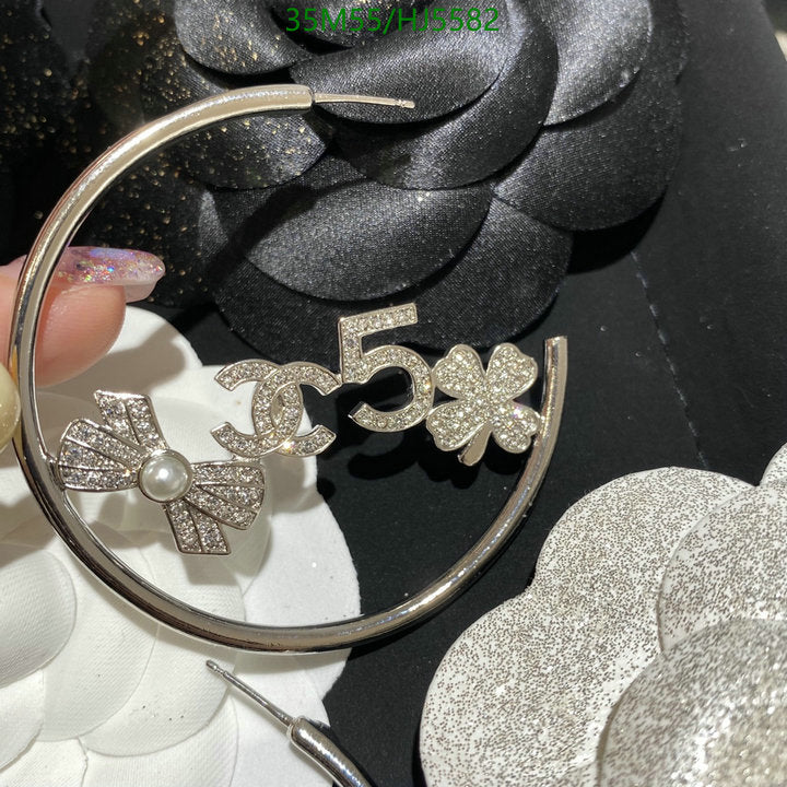 SAMC - CHL Jewelry Earrings - 255