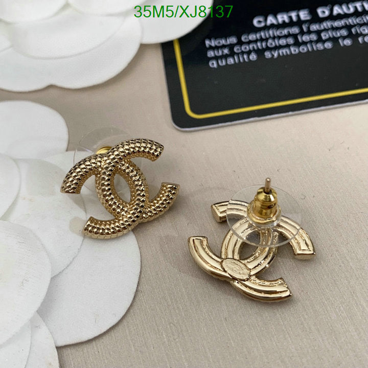 SAMC - CHL Jewelry Earrings - 455