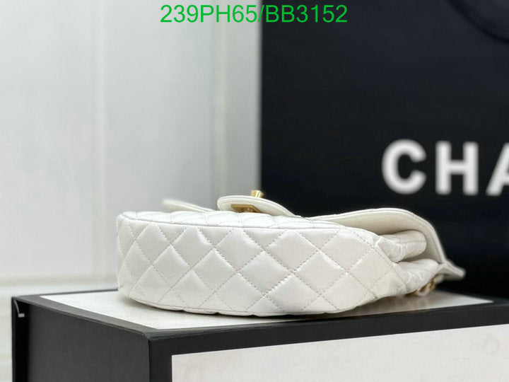 SAMC - CHL Bags - 962