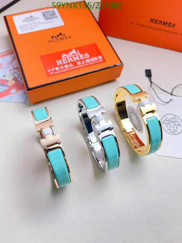SAMC - HMS Jewelry - 141
