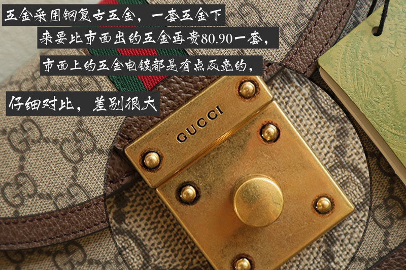 Glami Fashion - GCI Bags - 12854