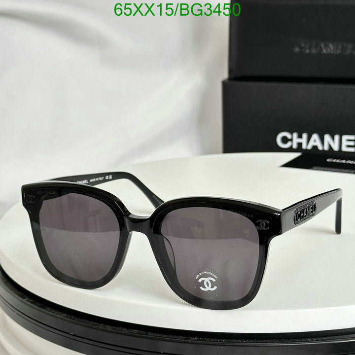 SAMC - CHL Glasses - 165