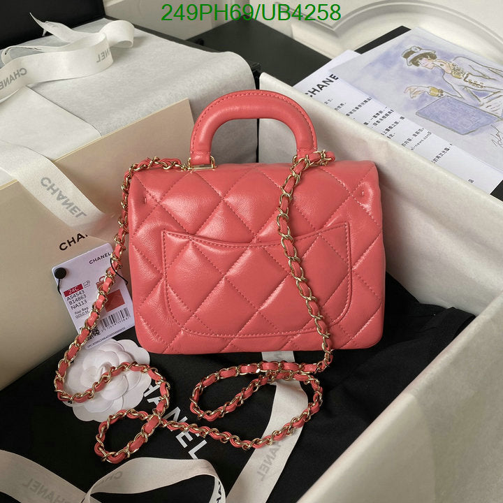 SAMC - CHL Bags - 314