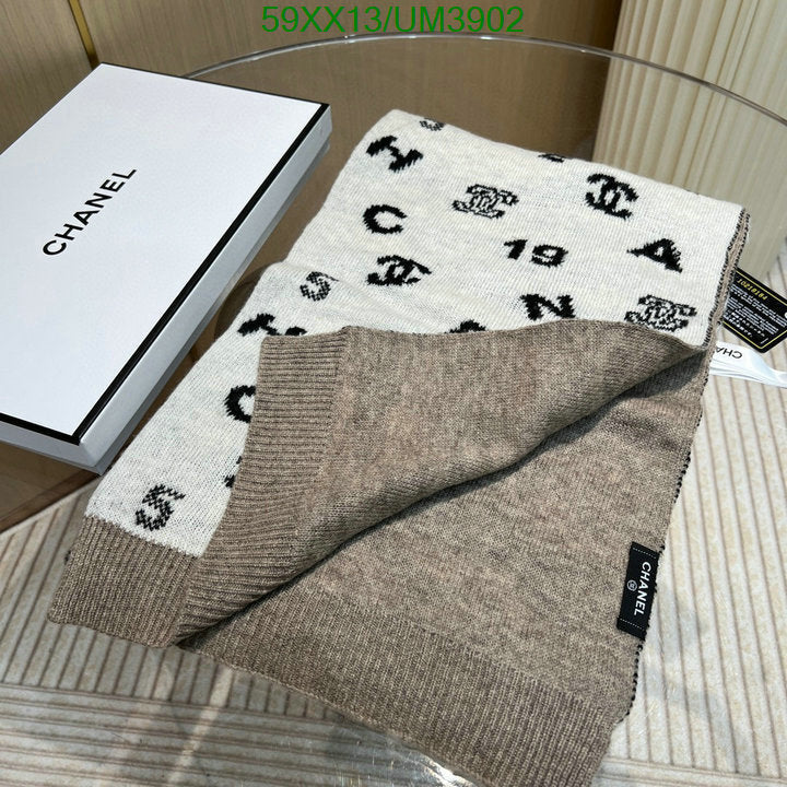 SAMC - CHL Scarves - 367