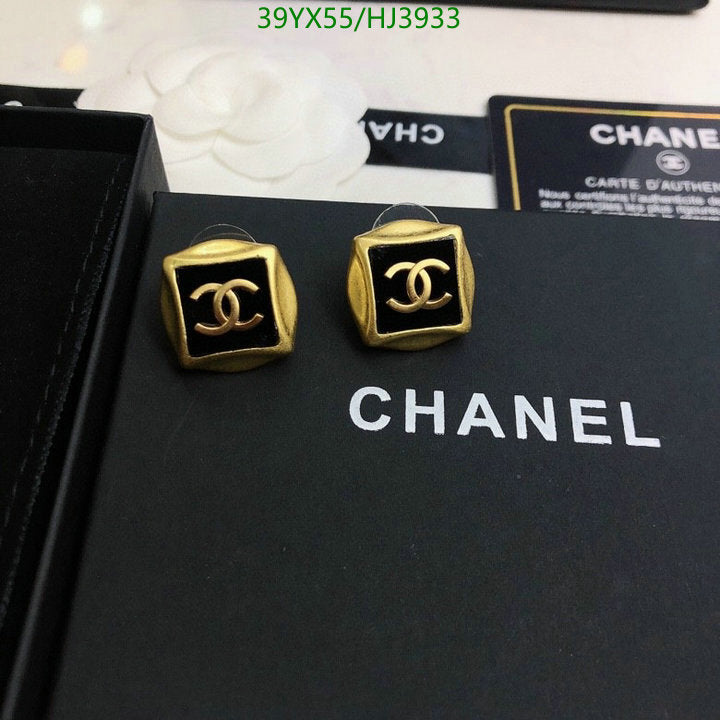 SAMC - CHL Jewelry Earrings - 287