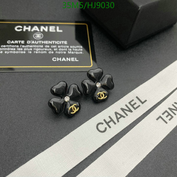 SAMC - CHL Jewelry Earrings - 080