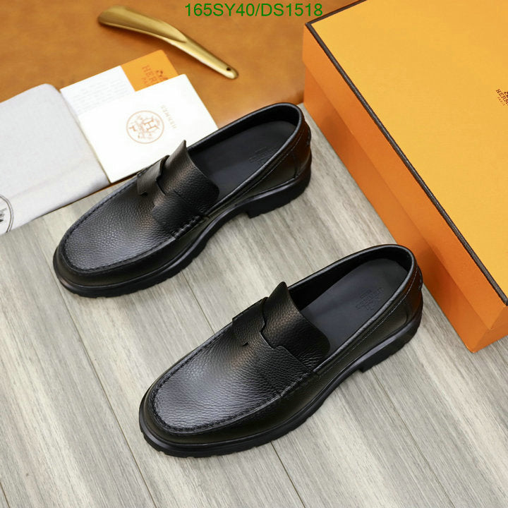 SAMC - HMS Men Shoes - 554