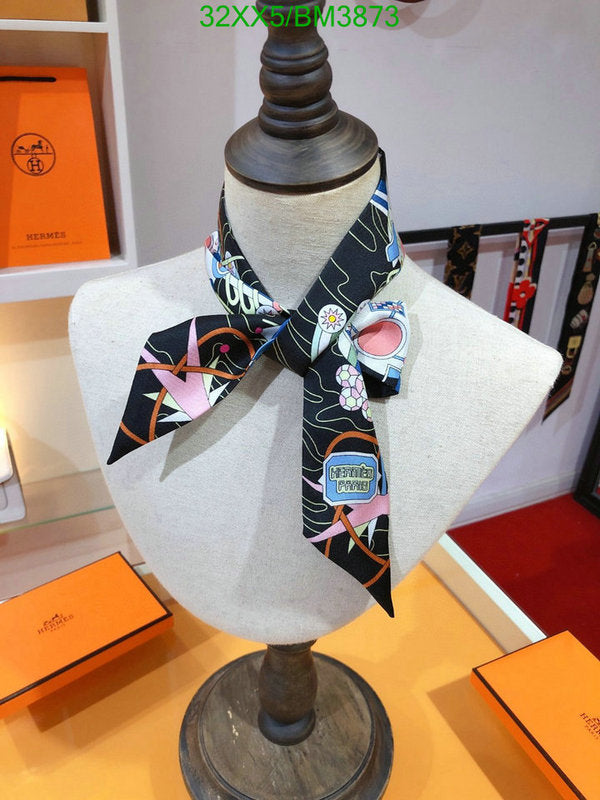 SAMC - HMS Scarves - 321