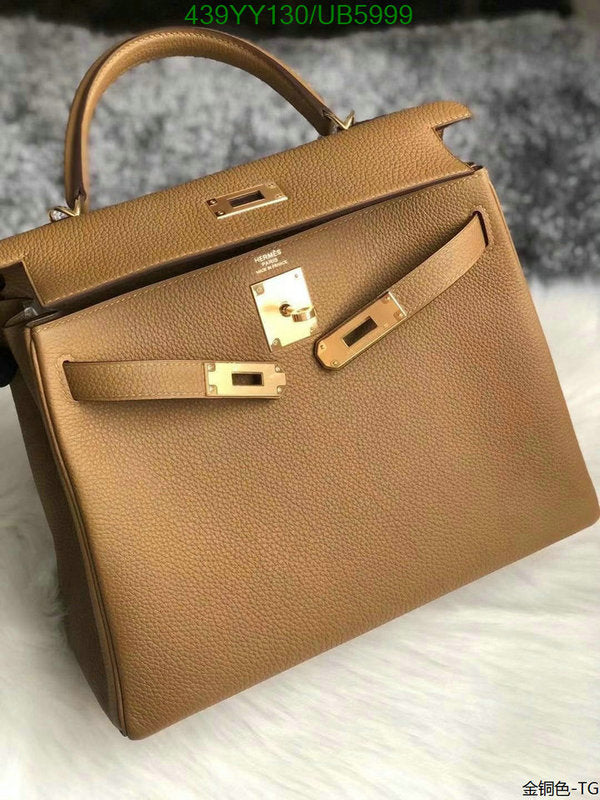 SAMC - HMS Bags - 592