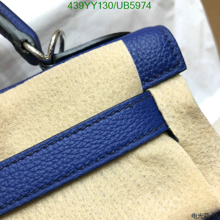 SAMC - HMS Bags - 382