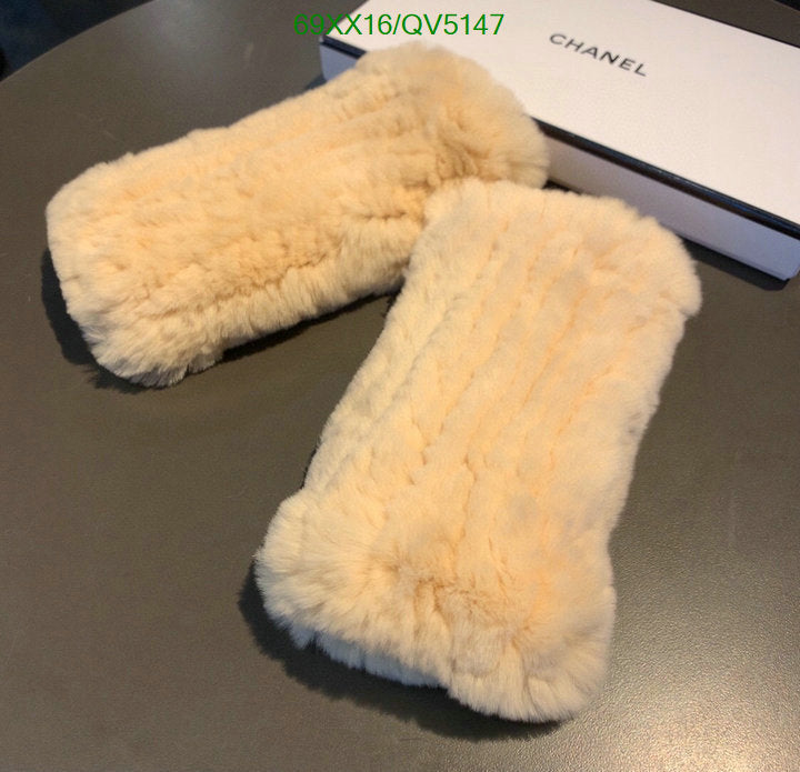 SAMC - CHL Gloves - 088
