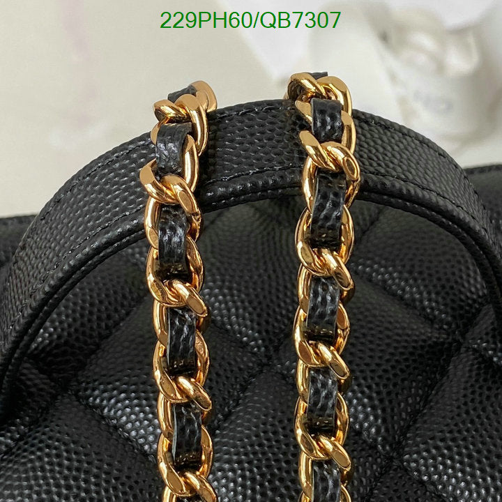 SAMC - CHL Bags - 557