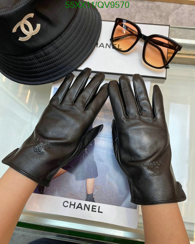 SAMC - CHL Gloves - 035