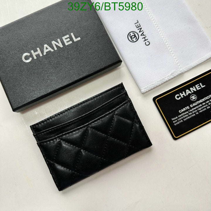 SAMC - CHL Wallets - 105