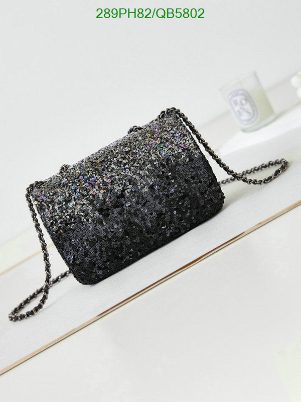 SAMC - CHL Bags - 540
